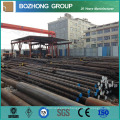 High Tensile Hot Rolled S55c Material Alloy Round Steel Bar